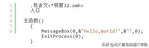 你知道几个中文编程语言，快来瞧瞧这些有趣的中文编程语言