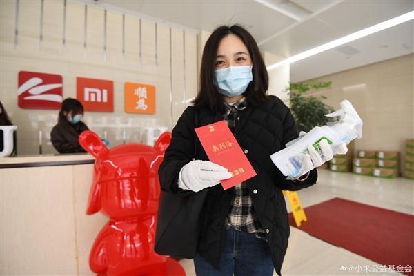 华为P40系列弃GMS改用HMS+小米武汉总部正式复工！近2000人零感染