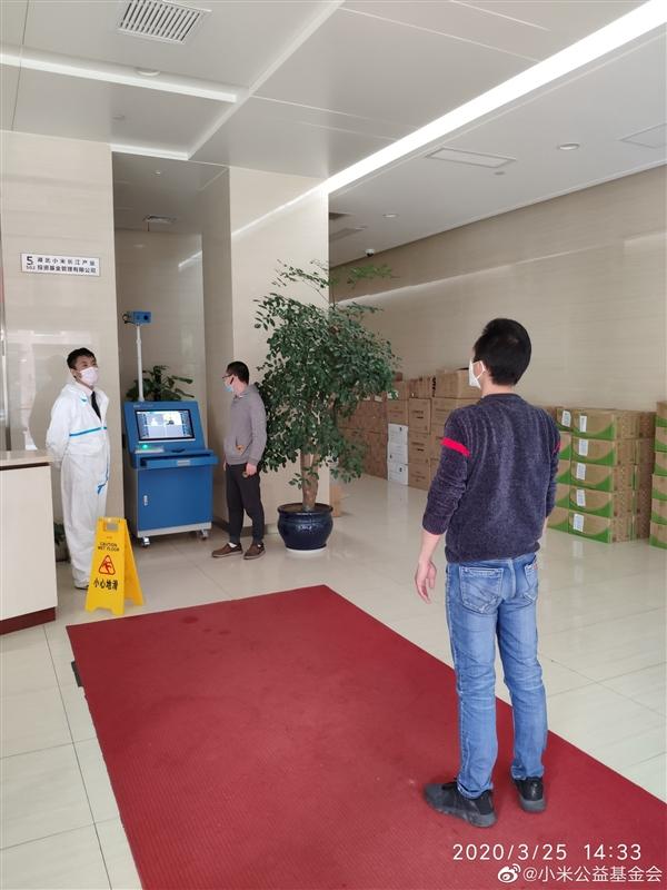 华为P40系列弃GMS改用HMS+小米武汉总部正式复工！近2000人零感染