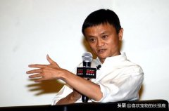 松鼠界的＂马云＂宣布破产，你看后有没有觉得哭笑不得呢