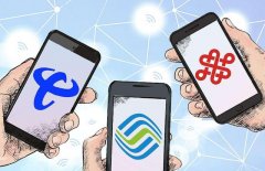 中国移动最“贵”的2个号段，如今市面上很少见，你在使用吗？