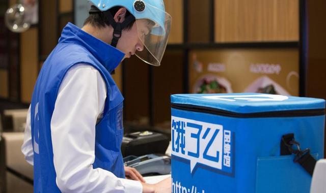 王兴动了阿里的蛋糕，马云调集阿里集团军，反击开始？