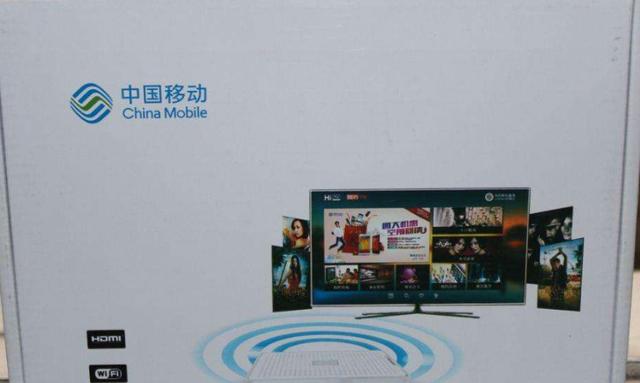 为啥不用移动的“免费宽带”，也要花钱用电信宽带，果然都是套路