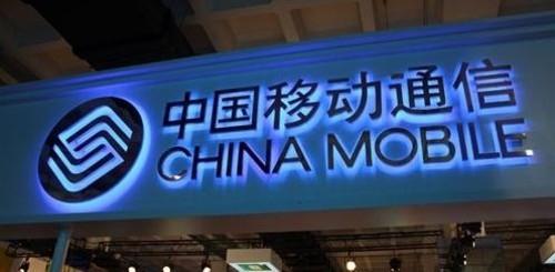 米粉卡或将取消，中国移动也有点慌！更多人选择了巨无霸流量卡