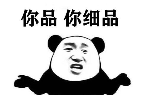 还在痴迷淘宝拼多多吗？新的市场已经出现了，别再故步自封了