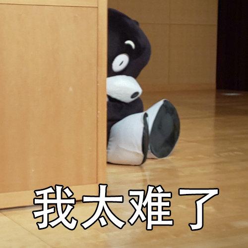 还在痴迷淘宝拼多多吗？新的市场已经出现了，别再故步自封了