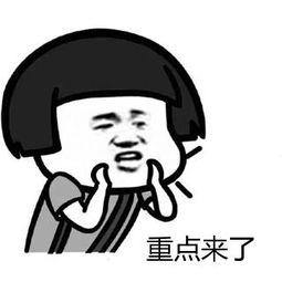 还在痴迷淘宝拼多多吗？新的市场已经出现了，别再故步自封了