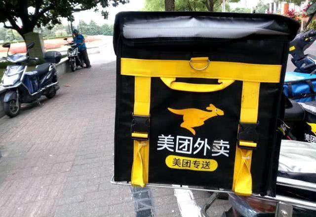 官方出手了！美团在四川压榨商户将被严查