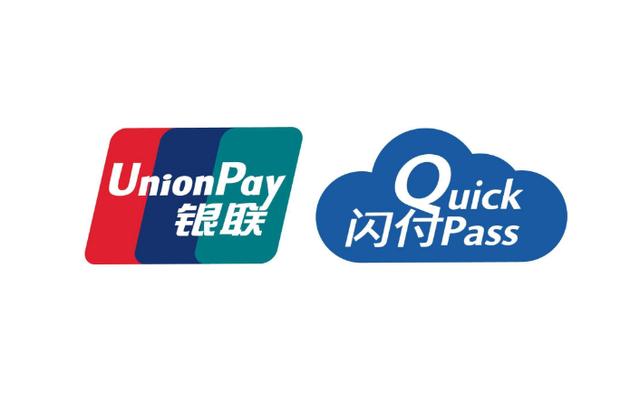 微信、支付宝遭遇对手，提现银行卡免手续费，坐拥2.4亿用户