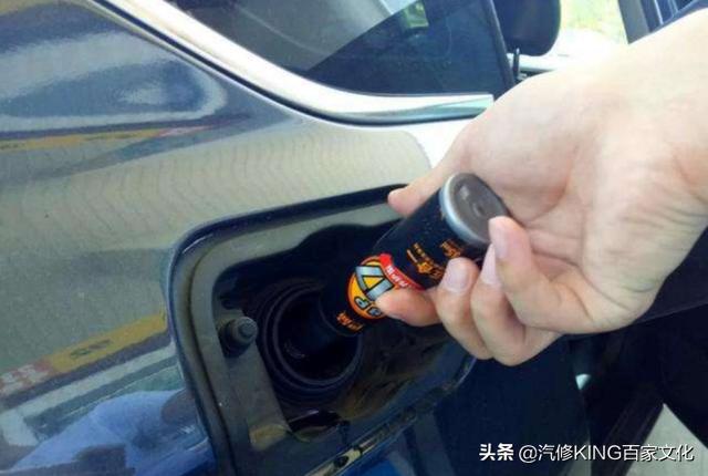 “燃油宝”到底有用没？很多车主都不懂，听听内行人怎么说