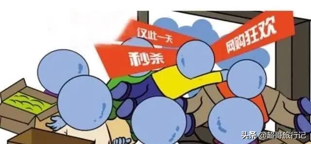 商家熬不住，大批退出淘宝，电商行业将迎来洗牌？