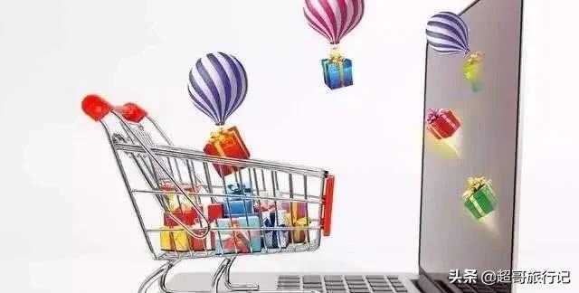 商家熬不住，大批退出淘宝，电商行业将迎来洗牌？