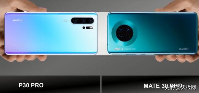 华为手机mate系列和P系列到底有什么区别？今天给你讲清楚