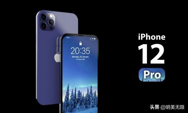 这样的iPhone 12，谁不爱呢？