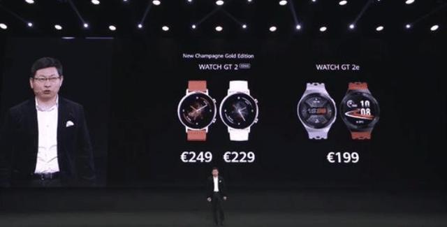 华为一口气发布四款新品，从1548到10888全都有，你最喜欢哪款？