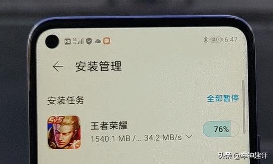 高通发布会只宣传性能，从不宣传5G速度，对比麒麟820差距太明显