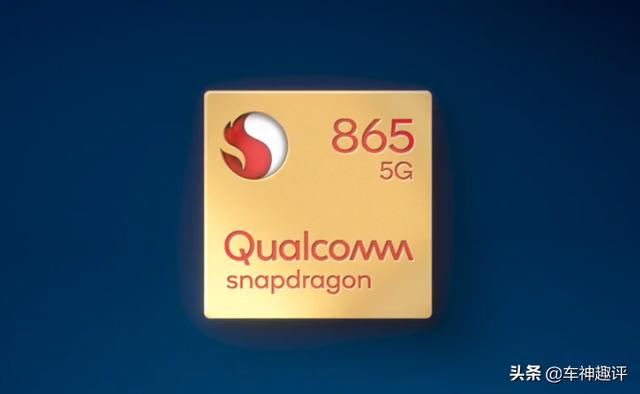 高通发布会只宣传性能，从不宣传5G速度，对比麒麟820差距太明显