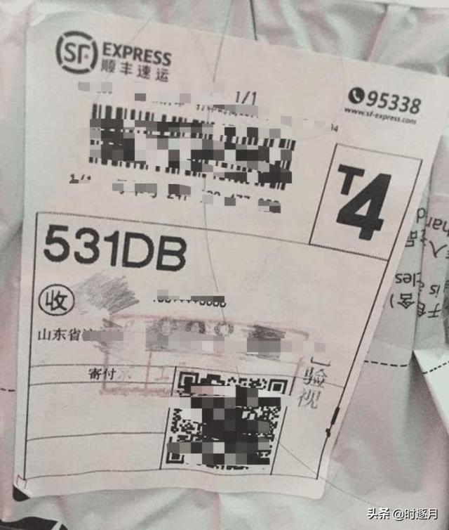 60万官窑瓷器被快递打碎，快递只赔2万，法院一锤定音