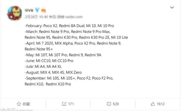 小米2020年新机发布排期表曝光，一大波小米新机即将袭来