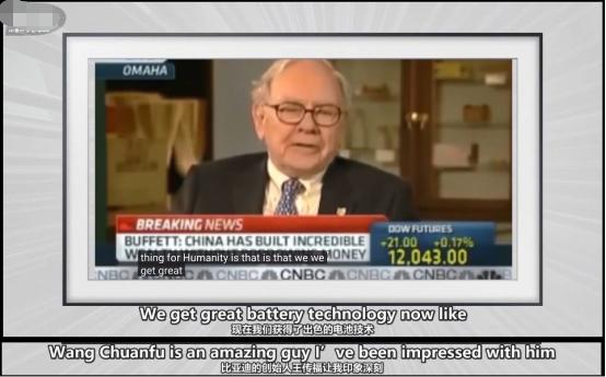 比亚迪不敌特斯拉，有这三个原因，网友：别闹，它可是汽车界华为