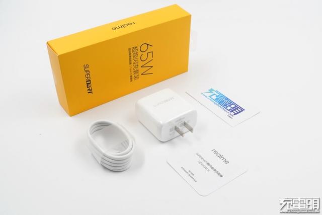 自己人用是神器，别人用是五福一安？realme 65W氮化镓充电器评测