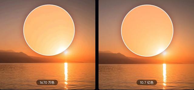 用细节打败友商！OPPO FindX2系列上手体验：这屏幕有点“超纲”