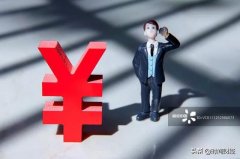 “网上养鸡”投3万能月赚1万？硅谷区块鸡疑似跑路 涉案金额或达百亿