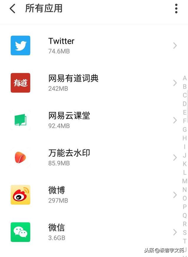 手机配置为何越来越高？背后真相是华为都困惑的问题