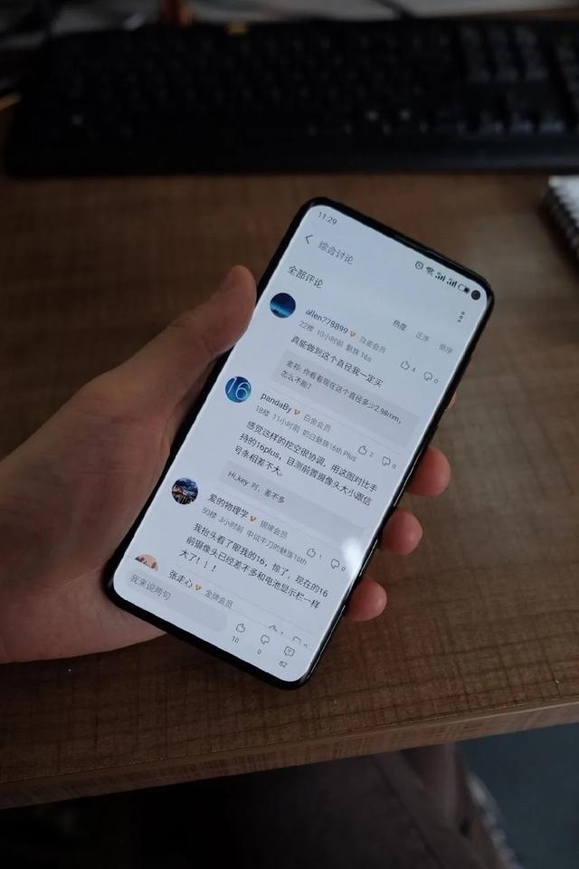 性能更强，价格更便宜！这个4月，这些手机值得关注