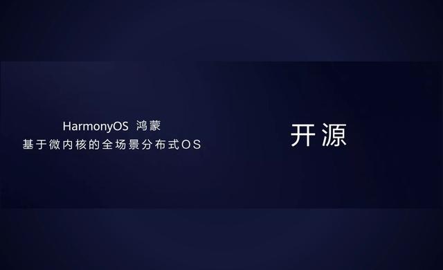 华为涉足车联网，为何选择刚诞生的新宝骏？而非吉利长城比亚迪