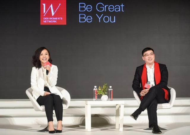 滴滴悄悄上线新业务：柳青给出日单量1亿目标，美团王兴措手不及