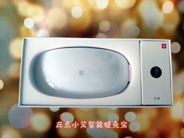 厉害了！小米居然上架了一款比苹果鼠标颜值还高的姨妈神器