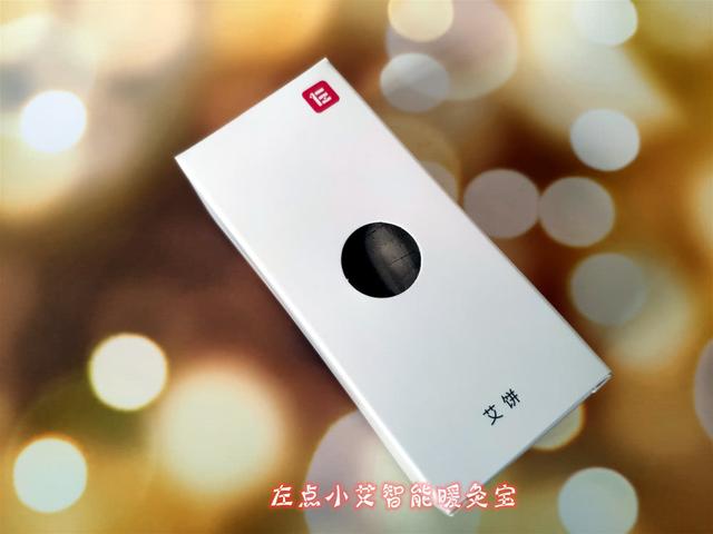 厉害了！小米居然上架了一款比苹果鼠标颜值还高的姨妈神器