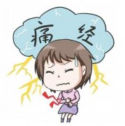 厉害了！小米居然上架了一款比苹果鼠标颜值还高的姨妈神器