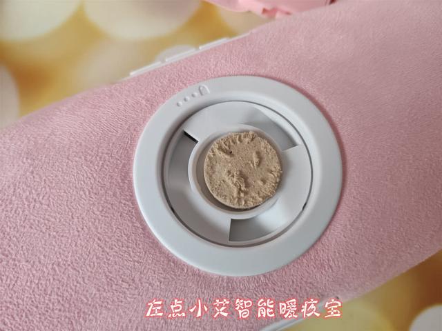 厉害了！小米居然上架了一款比苹果鼠标颜值还高的姨妈神器