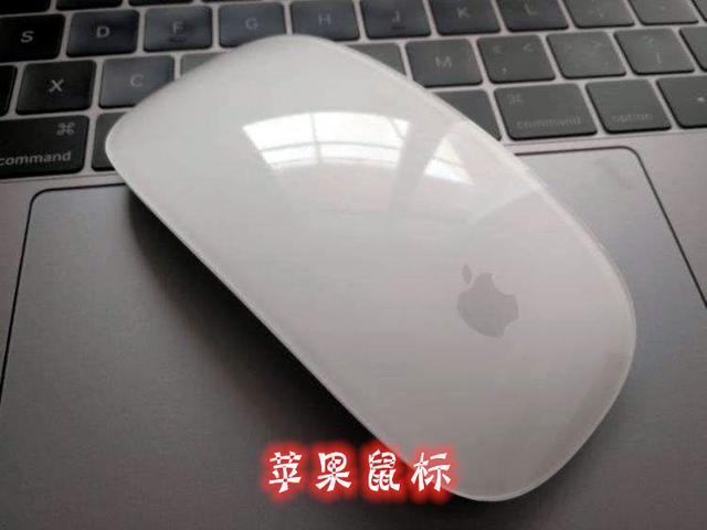 厉害了！小米居然上架了一款比苹果鼠标颜值还高的姨妈神器