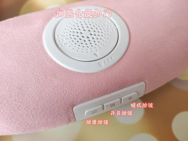 厉害了！小米居然上架了一款比苹果鼠标颜值还高的姨妈神器