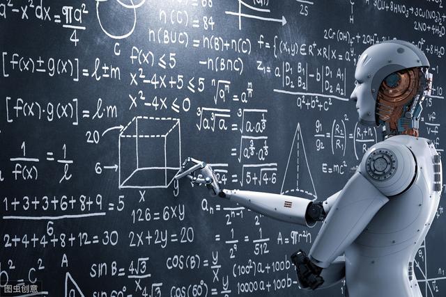 当我们在谈人工智能的时候，到底在谈论什么？