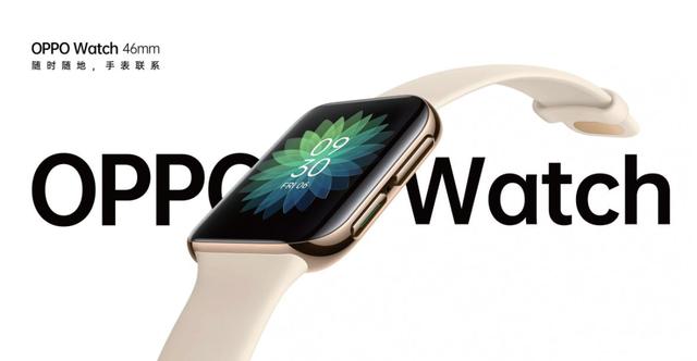 重焕生机！2020年智能可穿戴设备市场分析