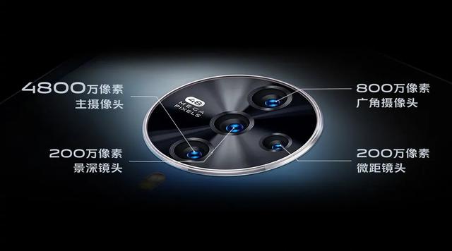 年轻人的第一台5G手机，980芯片+4500mah+181g，新材料引博主好评