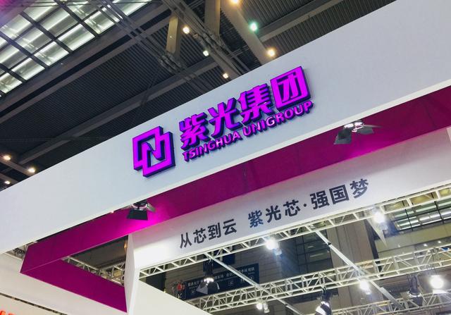 美国曾弄垮日韩半导体，如今已经轮到我们，中国直接投3387亿回击