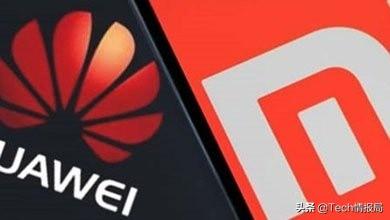 我们都被骗了！华为mate30销量依旧碾压小米10，华为没有被击败