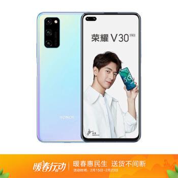 小米10系列发布后，荣耀V30系列可以放心买了！