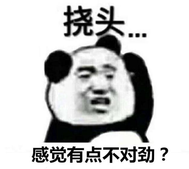 麒麟1020性能如何？小米高管公开评价，网友：让华为进退两难啊！