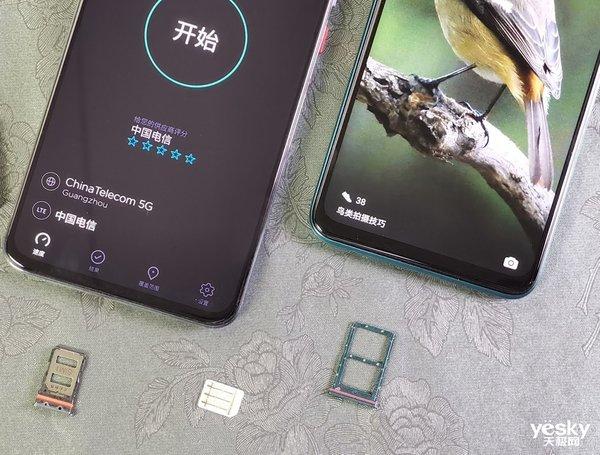 5G实力对比!荣耀30S与红米K30 Pro静态对比测试