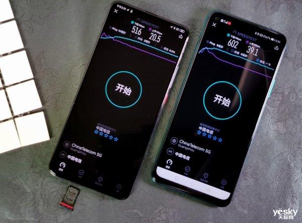 5G实力对比!荣耀30S与红米K30 Pro静态对比测试
