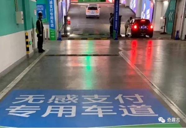 马云又赌赢了？扫码支付可能被淘汰，这3种支付方式正悄然崛起！