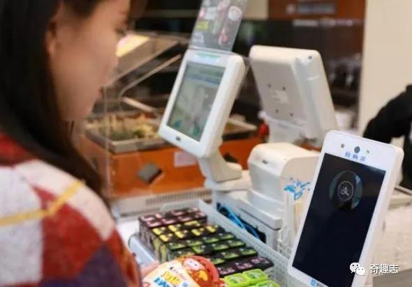 马云又赌赢了？扫码支付可能被淘汰，这3种支付方式正悄然崛起！