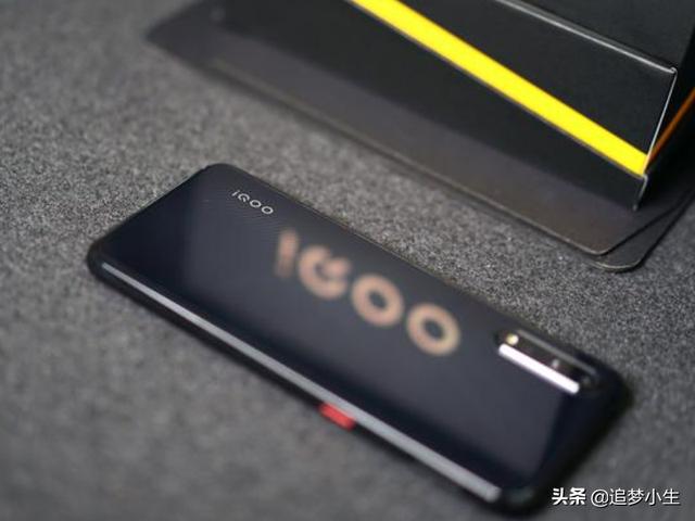 跑分越高越流畅，5个档位随你挑，买手机一定要合适自己