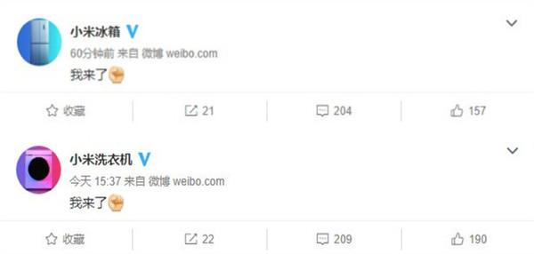 机情问答：华为P40国行卖4000元？小米为啥做冰箱？